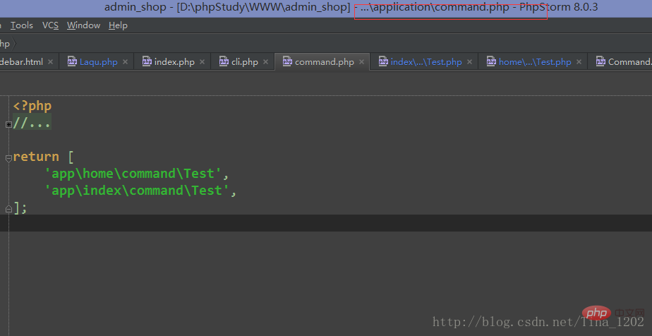 thinkPHP cli命令行运行PHP代码