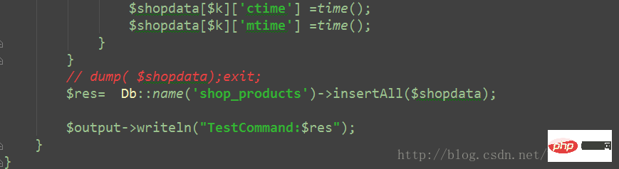 thinkPHP cli命令行运行PHP代码