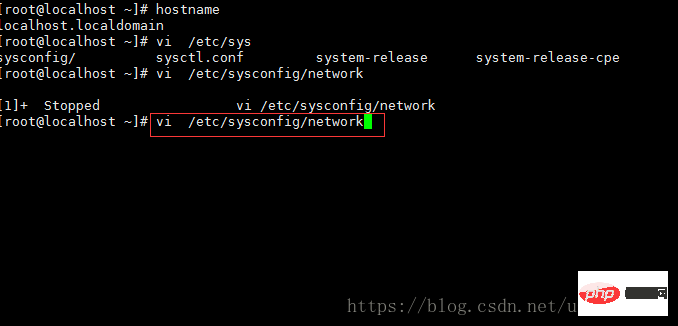 linux修改主机名的方法