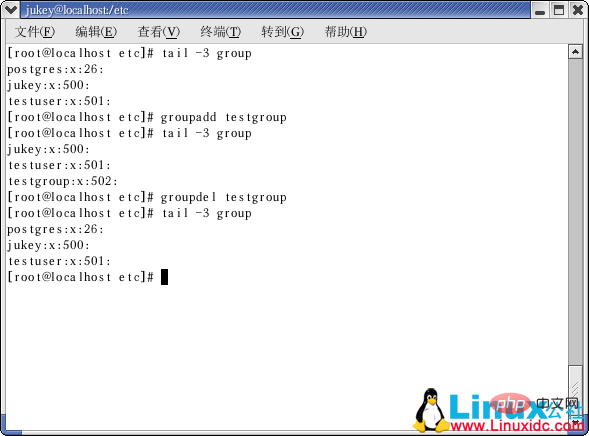 linux怎么创建新用户和设置密码
