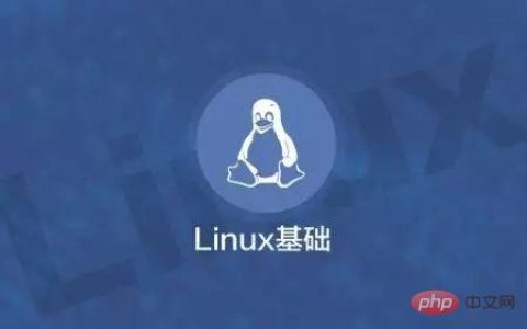 程序员为什么一定要用Linux？