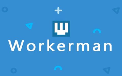 workerman支持多少并发