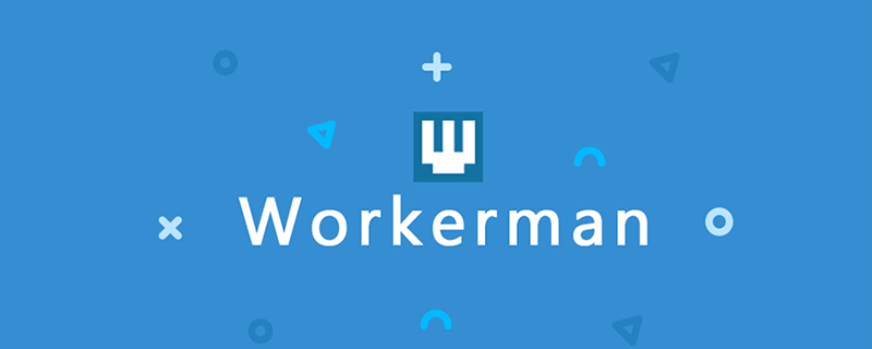 workerman怎么装