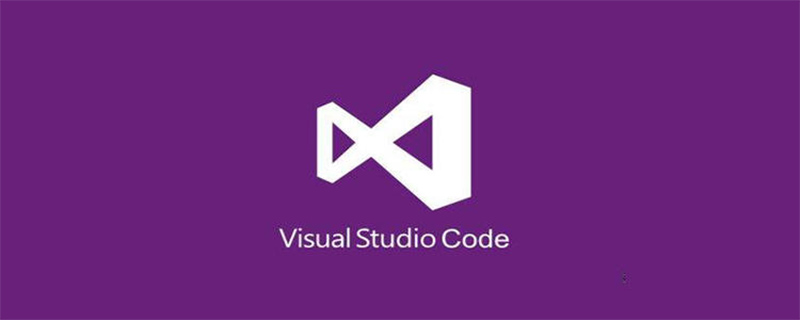 vscode控制台乱码设置