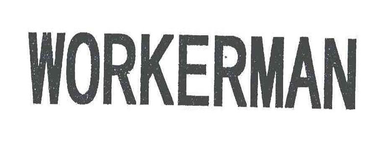 在WorkerMan中为什么要制定协议?