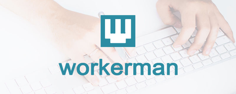 php workerman伪静态改造详解