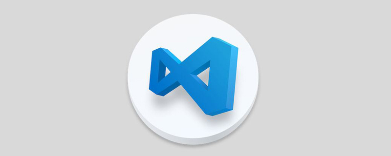 VSCode怎么切换代码高亮颜色
