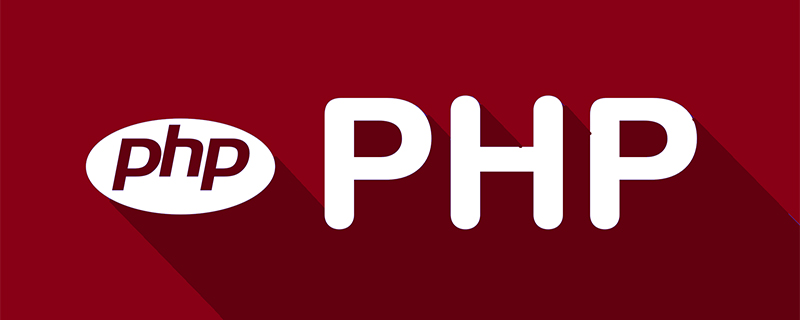 ThinkPHP5自定义分页URL