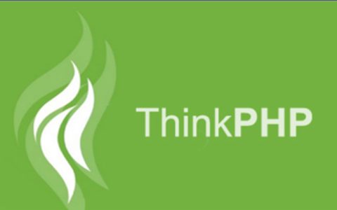 thinkphp无法识别数据表名大小写问题解决