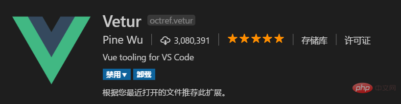 浅谈vscode代码格式化的方法