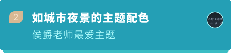 VSCode如何更好用?VSCode新手指南分享