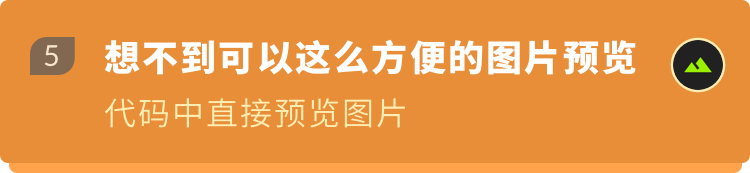 VSCode如何更好用?VSCode新手指南分享