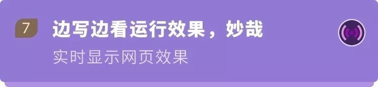 VSCode如何更好用?VSCode新手指南分享