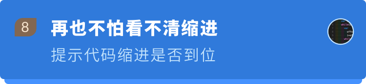 VSCode如何更好用?VSCode新手指南分享