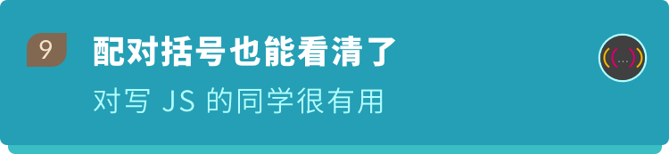 VSCode如何更好用?VSCode新手指南分享