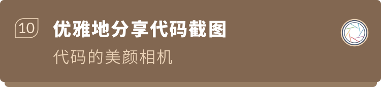 VSCode如何更好用?VSCode新手指南分享