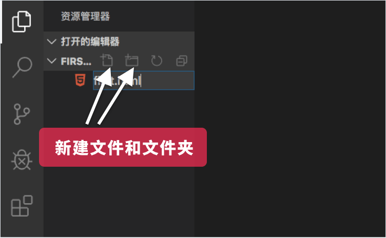 VSCode如何更好用?VSCode新手指南分享