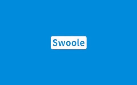 Swoole与HTTP