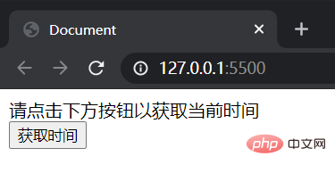浅谈VSCode调试js代码的几种方法