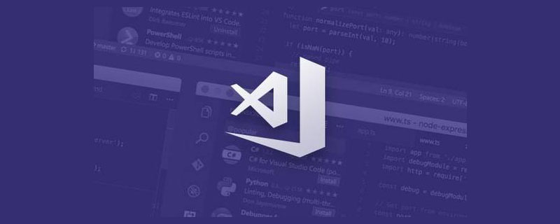 vscode安装包下载太慢怎么解决?两种方法详解