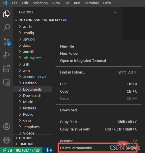 vscode如何连接远程服务器?(图文教程)