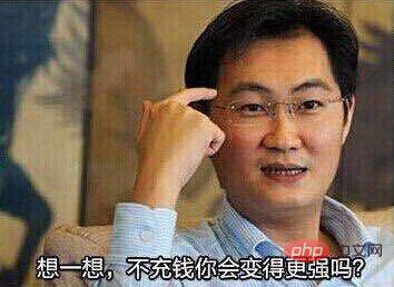 Laravel可以优雅的修改默认自增ID开始值了!