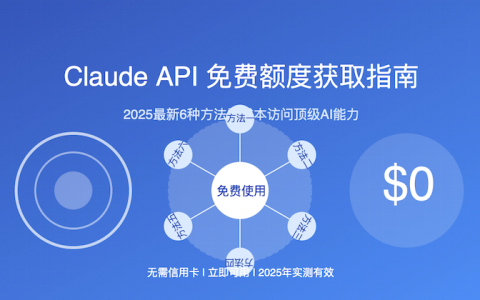 Claude怎么进行长文总结 核心功能使用教学