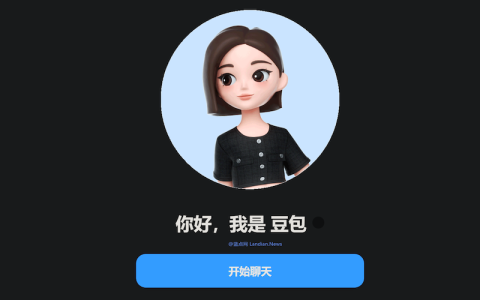 豆包AI可以生成法律合同吗 豆包AI法律文书自动生成测评