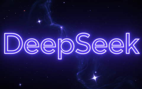 DeepSeek可以处理天文观测数据吗 DeepSeek天体物理分析工具