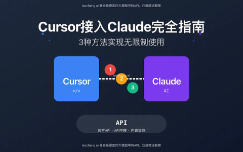 Claude如何设置风格一致性 Claude品牌语音保持方法
