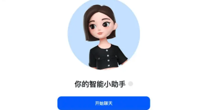 豆包支持多轮连续对话吗 豆包保持上下文连贯的使用技巧 - 创想鸟