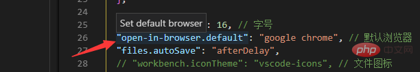 vscode中提升开发效率的前端插件(分享)