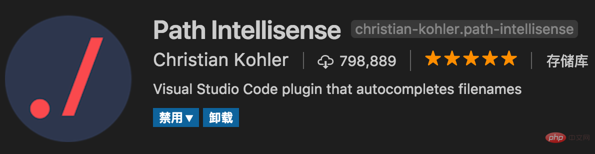 vscode中提升开发效率的前端插件(分享)