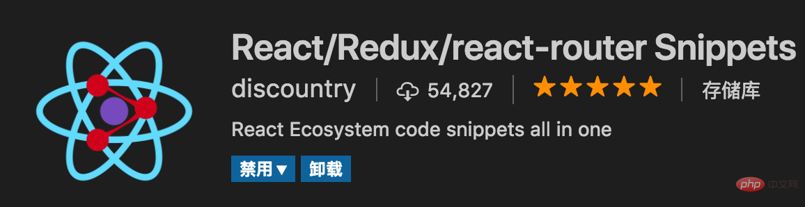 vscode中提升开发效率的前端插件(分享)