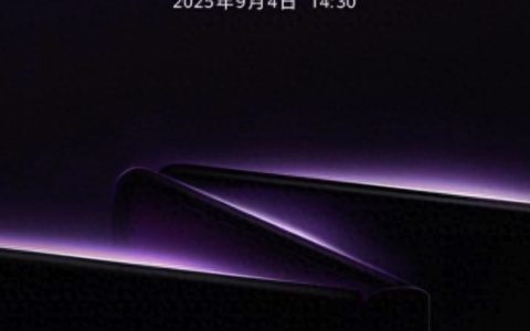 华为苹果同日官宣发布会时间是怎么回事？详情介绍