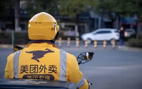美团将全面取消骑手超时罚款是怎么回事？详情介绍