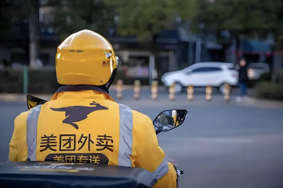 美团将全面取消骑手超时罚款是怎么回事？详情介绍 - 创想鸟