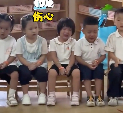 幼儿园开学上演“两极反转” 家长与孩子的欢喜不相通 - 创想鸟