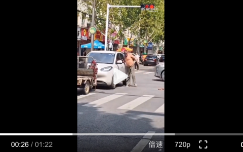 老头持板砖疯狂砸汽车：2025年9月最新暴力案件