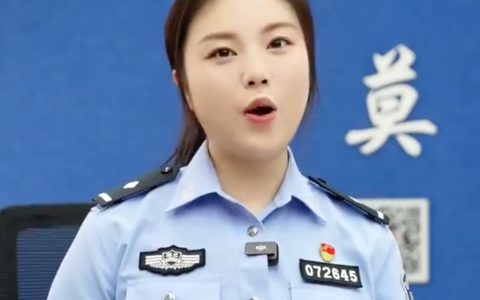这3种二维码不能扫：扫一次家底可能就没了！