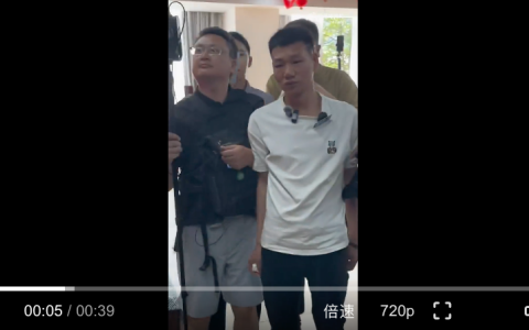 被拐28年男子张飞强的归家之路：科技与坚持的胜利