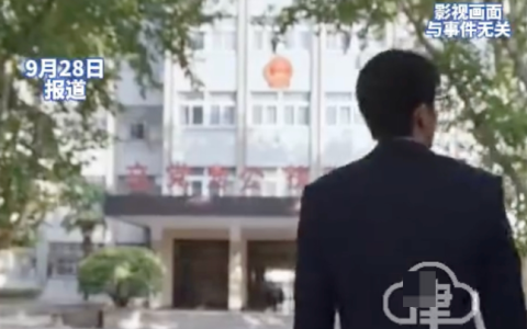 男子政审时发现被患精神分裂11年是怎么回事？详情介绍