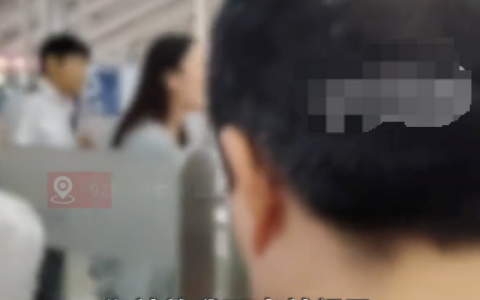 检票停止女子大闹要求放行是怎么回事？详情介绍