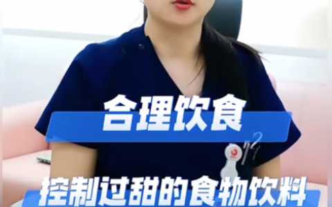 妈妈给男孩喝了一口糖竟致呕吐晕厥是怎么回事？详情介绍