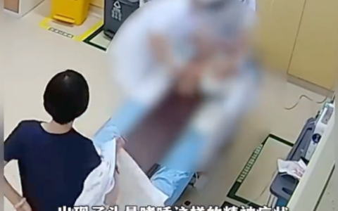 12岁男童喝下“一口糖”竟呕吐昏厥 医生诊断：“糖尿病酮症酸中毒”
