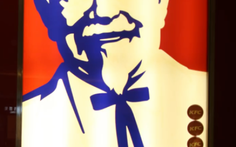 肯德基保密54年的炸鸡配方将被公开 快餐界“大秘密”即将揭晓！