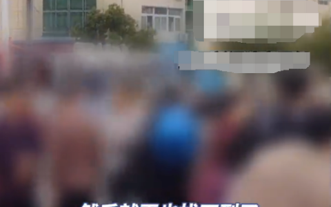 陕西旬阳一新郎婚礼前跳河 当地回应：正在搜救，跳河原因不知