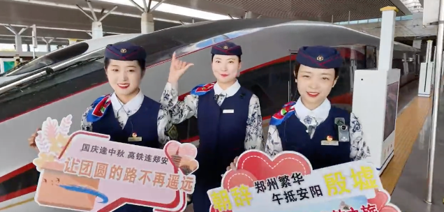 g6666次列车限时开行:这趟高铁车次六六六六大顺 - 创想鸟
