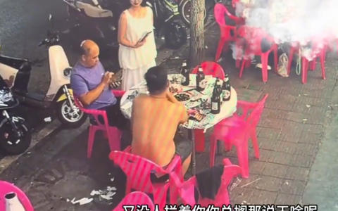 “买单骚扰”男子买单不付钱趁机摸店员脸