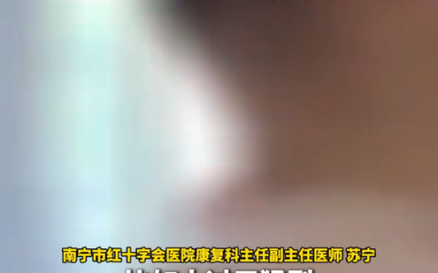 男子按摩要求大力后突发小脑梗死是怎么回事？详情介绍